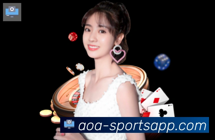 体育App